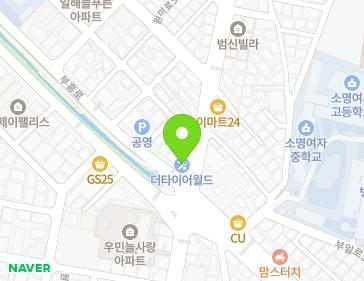 Address Map Image