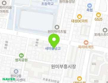 Address Map Image