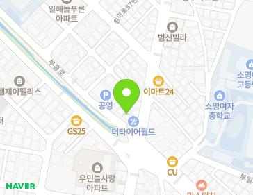 Address Map Image
