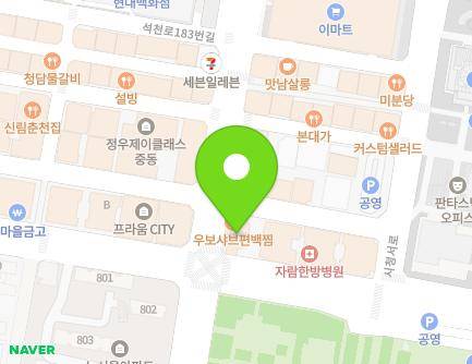 Address Map Image