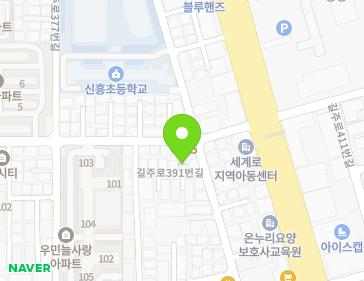 Address Map Image