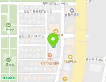 Address Map Image