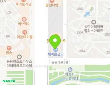 Address Map Image