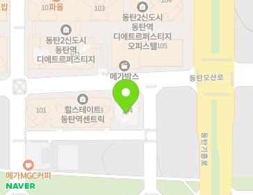 Address Map Image