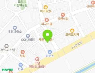 Address Map Image