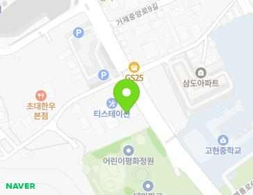 Address Map Image