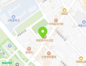 Address Map Image