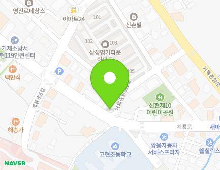 Address Map Image