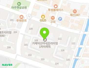 Address Map Image