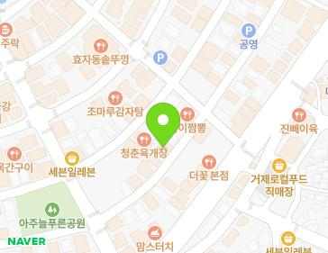 Address Map Image