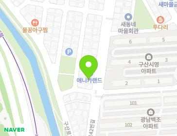 Address Map Image