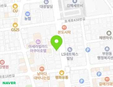 Address Map Image