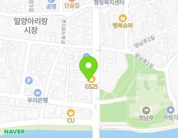 Address Map Image