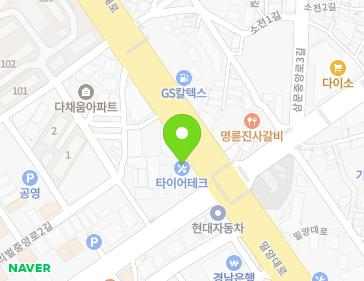 Address Map Image