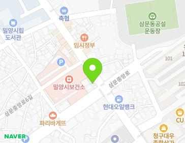 Address Map Image