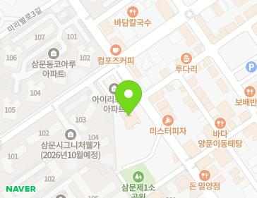 Address Map Image