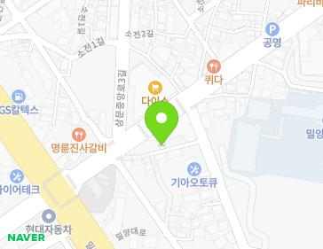 Address Map Image
