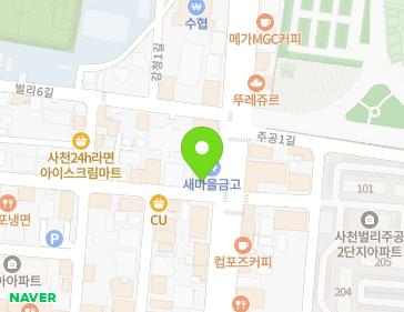 Address Map Image