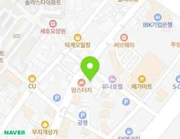 Address Map Image