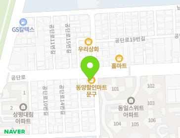 Address Map Image