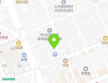 Address Map Image
