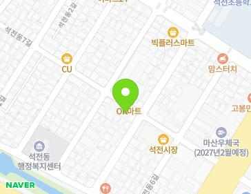 Address Map Image