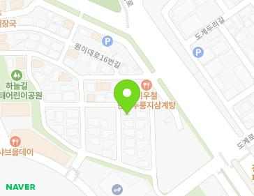 Address Map Image