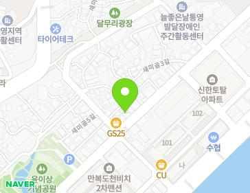 Address Map Image
