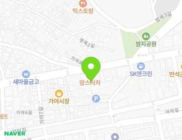 Address Map Image