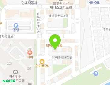 Address Map Image