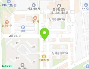 Address Map Image