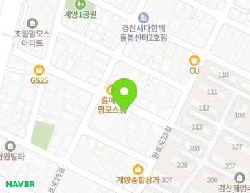 Address Map Image