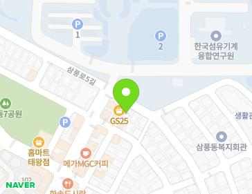 Address Map Image