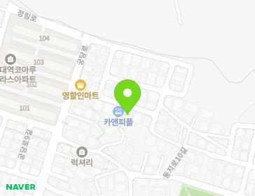 Address Map Image