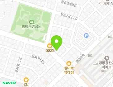 Address Map Image