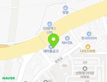 Address Map Image
