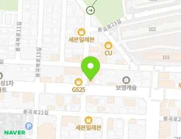 Address Map Image
