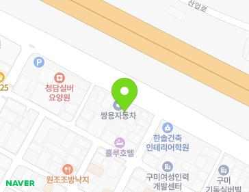 Address Map Image