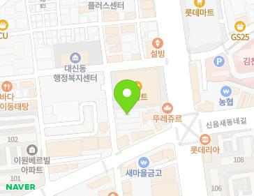 Address Map Image