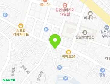Address Map Image