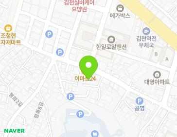 Address Map Image