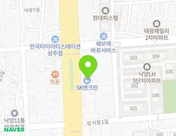 Address Map Image