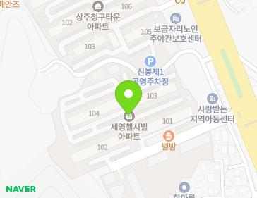 Address Map Image