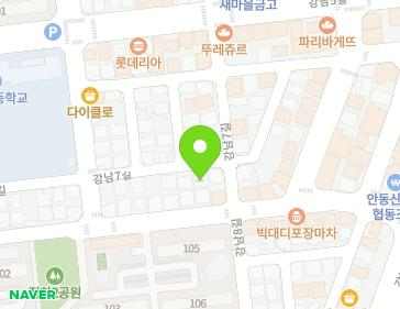 Address Map Image