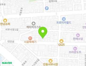 Address Map Image