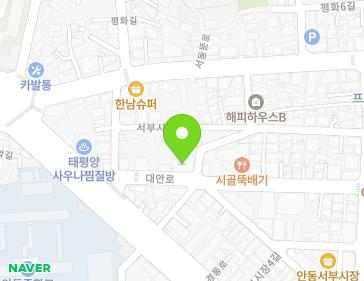 Address Map Image