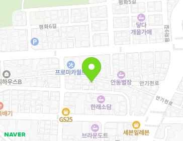 Address Map Image