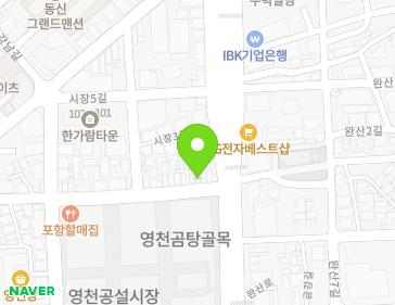 Address Map Image