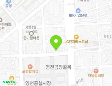 Address Map Image