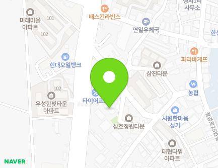 Address Map Image